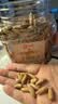 良品铺子手剥大松子500g当季新货巴西松子特级原香开口大颗粒零食送礼 实拍图