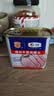 梅林午餐肉罐头340g*3火腿火锅搭档家庭应急储备即食品物资出游 实拍图