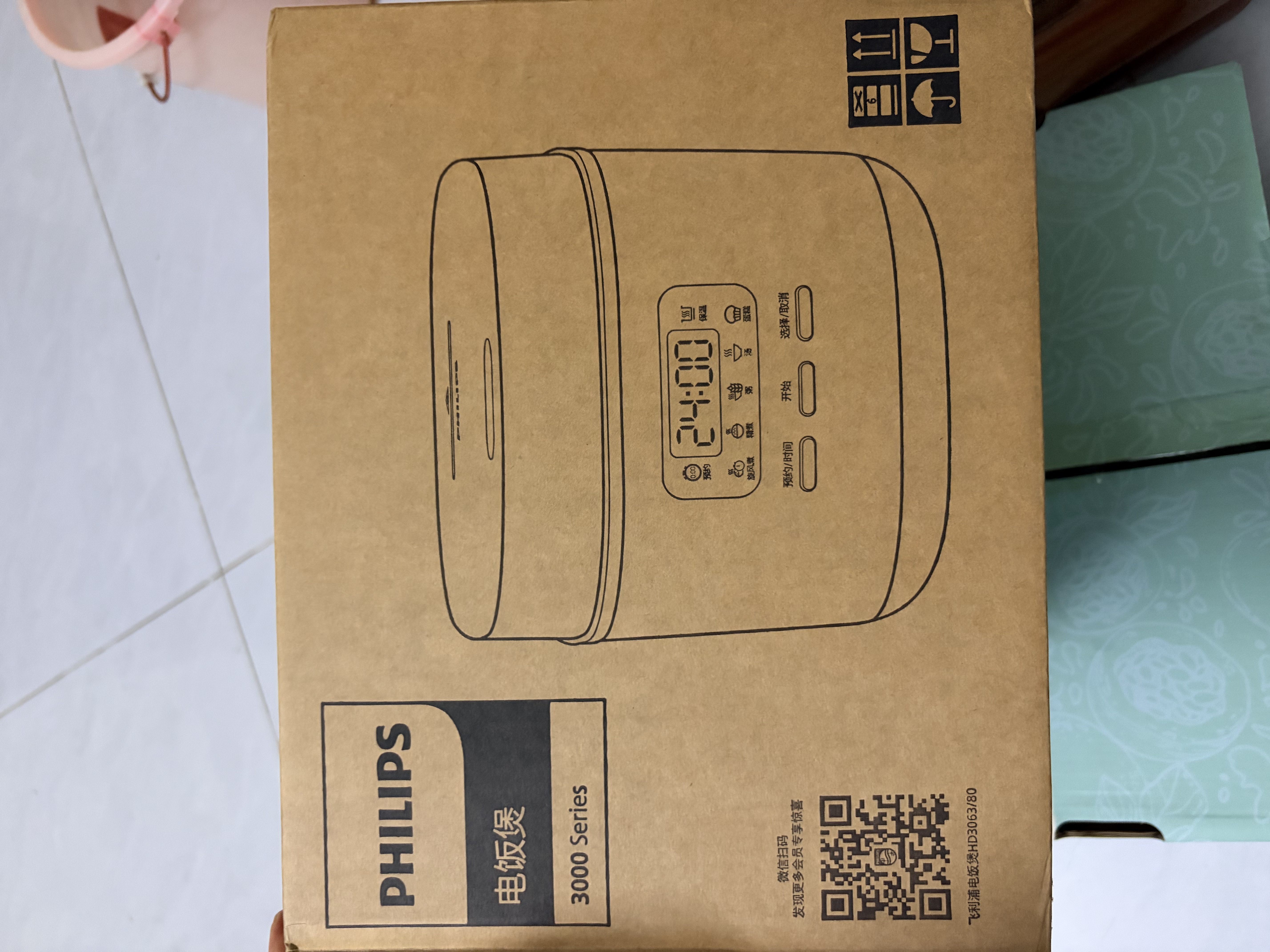 飞利浦（PHILIPS）【25分钟快速饭】多功能1.8L迷你电饭煲 24小时智能预约电饭锅HD3063/80黑色  实拍图