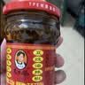 陶华碧老干妈  辣椒酱  精制牛肉末豆豉油辣椒210g 贵州特产 实拍图