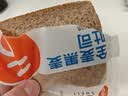 舌里黑麦全麦面包1kg0脂吐司粗粮早餐健身代餐休闲零食【京东真全麦】 实拍图