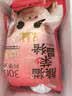 琪金重庆荣昌猪熊猫猪肉煎烤生鲜松板肉片1.2kg(400g*3小包) 源头直发 实拍图