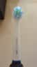 东耐伦适配博朗欧乐B/OralB电动牙刷头D12/D16/D100/P2000/P4000/3709替换头 8支 EB50多角度清洁型（新） 实拍图