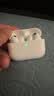 Apple/苹果 AirPods Pro (第三代) 搭配MagSafe充电盒 (USB-C)蓝牙耳机 适用iPhone/iPad/Mac MFHP4CH/A 实拍图
