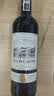 路易拉菲（LOUIS LAFON）法国原瓶进口红酒13度干红葡萄酒750ml*6整箱礼盒中秋送礼 实拍图