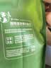 京东京造 哥伦比亚咖啡豆1kg 100%阿拉比卡中深烘焙 实拍图