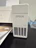 爱普生（EPSON）【6代新品】L4356墨仓式彩色无线AI学习打印机一体机家用办公  L4266升级版[自动双面 液晶屏 白] 实拍图