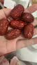 楼兰蜜语【超特】国标免洗大灰枣1kg/罐 新疆灰红枣零食果干送礼礼盒 实拍图