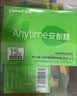 鱼跃（yuwell）Anytime4Pro动态测血糖仪家用医用监测仪传感器2盒装 不含发射器 实拍图