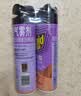 雷达（Raid）杀虫剂喷雾 550ml*2瓶 香甜橙花香型家用室内杀蟑 实拍图
