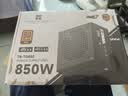 利民（thermalright）额定850W TR-TG850 ATX3.0电源 金牌全模组 原生PCIE5.0 全日系电解电容 14CM小机身 实拍图