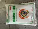 JING TANG京糖白糖 精制绵白糖500g【精制】中华老字号 烘焙冲饮烹饪冲调 实拍图