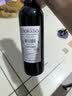 CANIS FAMILIARIS布多格智利原瓶进口红酒 干红葡萄酒 750ml 单瓶装 热门商品 实拍图