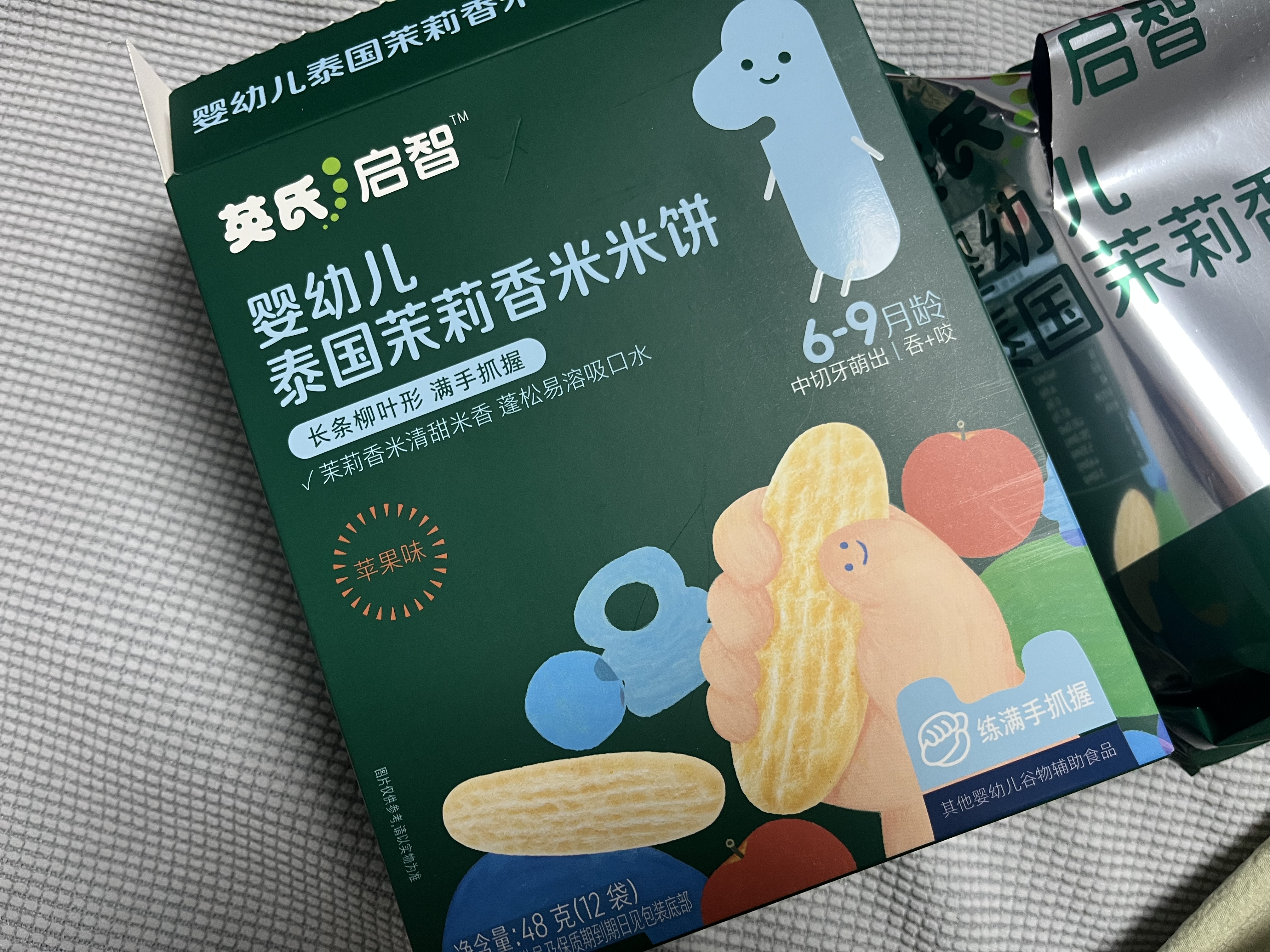 英氏婴幼儿米饼苹果味婴儿零食磨牙饼干宝宝零食48g哄娃解馋6个月以上 实拍图