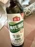 海天 有机薄盐生抽500ml【有机 减盐 特级酱油】中欧美三认证 实拍图