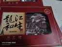 龍江和牛国产和牛A3(M9)原切牛小排200g 雪花谷饲牛肉烤肉烧烤 【真原切】 实拍图