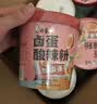 白象 酸辣粉 川渝酸辣粉 方便整箱 重庆风味正宗红薯粉条粉丝115g*6桶 实拍图