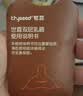 世喜乳盾新生儿0-3个月双层奶盾防咬保护罩单支超软 实拍图