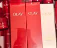 玉兰油（OLAY）大红瓶水乳液保湿抗皱紧致化妆品护肤品套装礼盒生日礼物送女友 实拍图