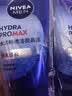妮维雅男士专用洗面奶100g*2水活晶露深层清洁水润洁面生日礼物送男友 实拍图