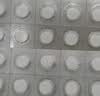 【原研好药】得理多 卡马西平片 200mg*30片 挂号问诊取药服务 实拍图