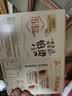 雀巢（Nestle）咖啡浓系列厚乳丝滑拿铁速溶咖啡三合一减蔗糖冲调饮品19g*12条 实拍图