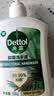 滴露（Dettol）洗手液液体经典松木500g+500g补充装儿童家庭护手替换 实拍图