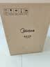美的（Midea）0涂层112kPa超高压锁嫩蒸电压力锅电饭煲电饭锅5L家用4-6人MY-E5830G智能预约开盖火锅多功能一体 实拍图