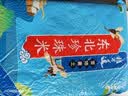 稻可道 东北珍珠米 东北大米20斤（10公斤） 实拍图
