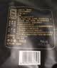 新益号茶叶普洱茶熟茶十年陈特级糯米香碎银子茶化石古树散茶礼盒装500g 实拍图