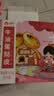 俏侬 牛油蛋挞皮1.6kg 80只 烘焙食材半成品蛋挞烤箱空气炸锅食材 实拍图