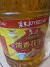 鲁花 【保真花生油】食用油5S物理压榨一级花生油6.09L香飘万家系列 实拍图