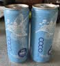 界界乐NFC越南进口原封罐装椰子水果汁饮料 320ml*6瓶 畅饮装 实拍图