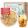福东海 藕节芦根汤 8付【不省藕节 配比清晰】儿童小儿止流鼻血专用原料 实拍图