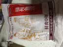 海欣福州鱼滑500g火锅食材福建特产名小吃速食麻辣烫关东煮早餐半成品 实拍图