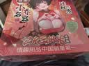 谜姬江东三姐妹飞机杯倒模膜名器成人情趣用品生理阴道还原玩具男专用 实拍图