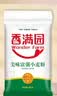 香满园 面粉 中筋粉 美味富强小麦粉 10斤 包子饺子馒头饼手擀面 实拍图