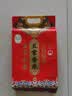 十月稻田 五常香米 五常大米 20斤（东北大米 10kg/公斤） 实拍图