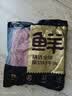 鲜京采惠选 巴西原切牛肋肉净重2斤 牛胸腹部位肋条肉 炖煮 实拍图