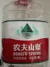 农夫山泉饮用天然水4L*4桶 纸箱塑膜随机发货大桶装 家用桶装水 实拍图
