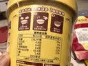 白象 鸡汤米线 米粉粉丝方便面方便速食冲泡过桥米线80g*6桶整箱装 实拍图