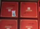 白水杜康陈酿臻品 浓香型白酒 52度 500ml*6瓶整箱 结婚喜宴送礼中秋礼品 实拍图