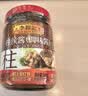 李锦记【百厨大战同款】柱侯酱240g【星厨甄选】大师推荐去腥增香补味 实拍图
