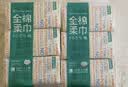 全棉时代洗脸巾80抽*4包加厚悬壁挂式100%纯棉柔巾一次性擦脸面巾20*20CM 实拍图
