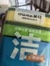 茶花 洗碗海绵擦8片装抹布洗碗布去油污百洁布 实拍图
