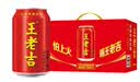王老吉凉茶310ml*12罐天然植物饮料礼盒装【张凌赫同款】热门商品推荐 实拍图