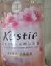 蔻斯汀（Kustie）樱花花瓣香氛沐浴露720g 持久留香温和清洁滋润保湿男女沐浴液 实拍图