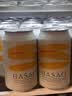 BASAO佰朔康普茶发酵茶红乌龙康普茶气泡水饮料310ml*12罐整箱 实拍图