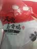 温氏供港白凤乌鸡1.6斤 散养土鸡 冷冻食品 乌鸡汤煲汤食材 100天以上 实拍图