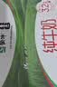 蒙牛全脂纯牛奶250ml*16盒 牛奶礼盒 3.2g蛋白送礼礼盒 实拍图